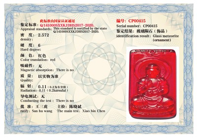 CP00415