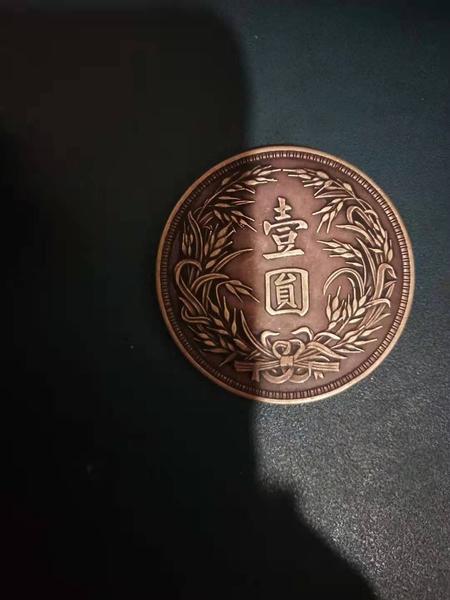 G047 中华民国五年孙中山正面银元签字版！品像清晰！美观大方！价格68888元！ 联系电话 15203470129