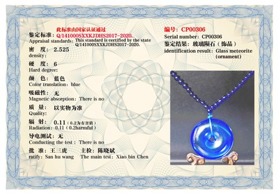 CP00306