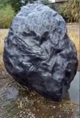 ST002 &nbsp;石铁陨石8.5吨售价 T:18035737753