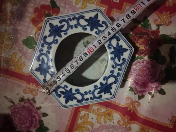 G013 大清乾隆年制大清花楼锟水洗盘！工艺精美大方！釉质好！价格4600元！ 联系电话 15203470129