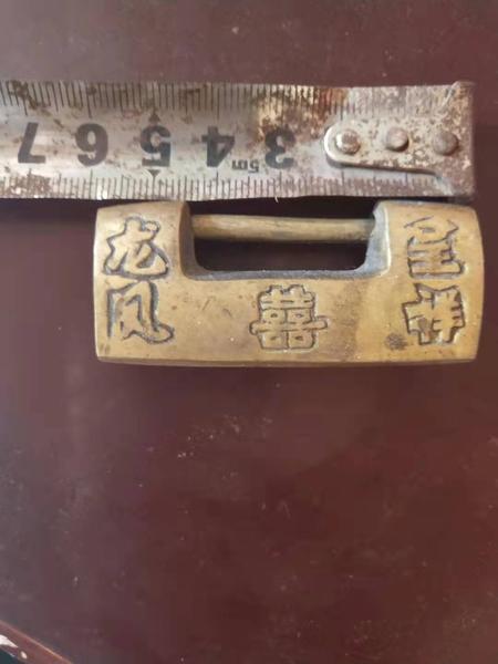 G058 民国铜锁！品像清晰！美观大方！价格188元！ 联系电话 15203470129