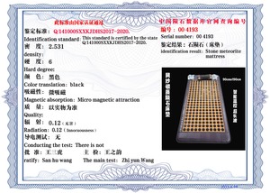 004193（1-5）