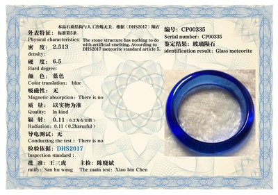 CP00335
