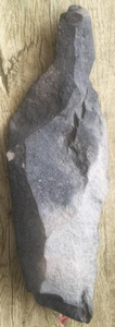 S057    石陨石： 质量2950g    无吸磁性，有星科技（中国）陨石鉴定有限公司元素捡测报告单有陨石鉴定证书。联系人：甘先生联系方式手机：18299393758与微信同号